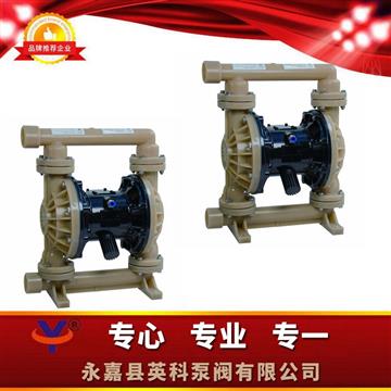 QBF氟塑料隔膜泵